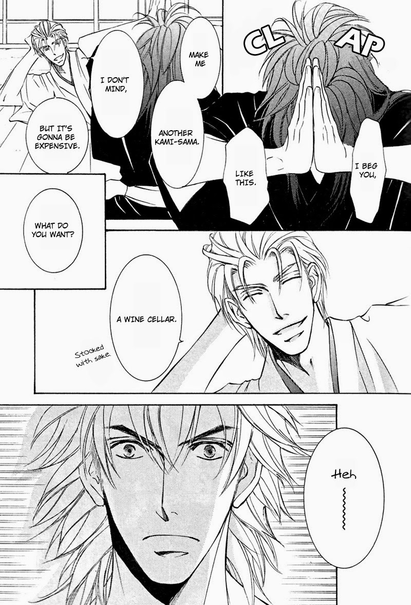 Ze - Vol.10 Chapter 52: Spring, Completion