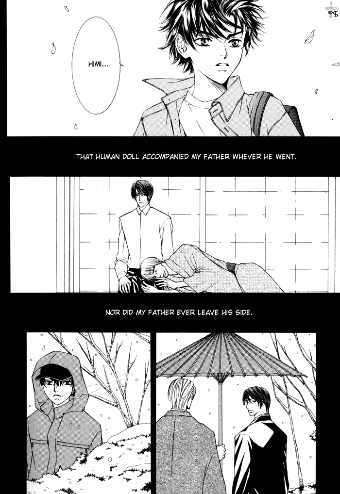 Ze - Vol.3 Chapter 16: Drenched