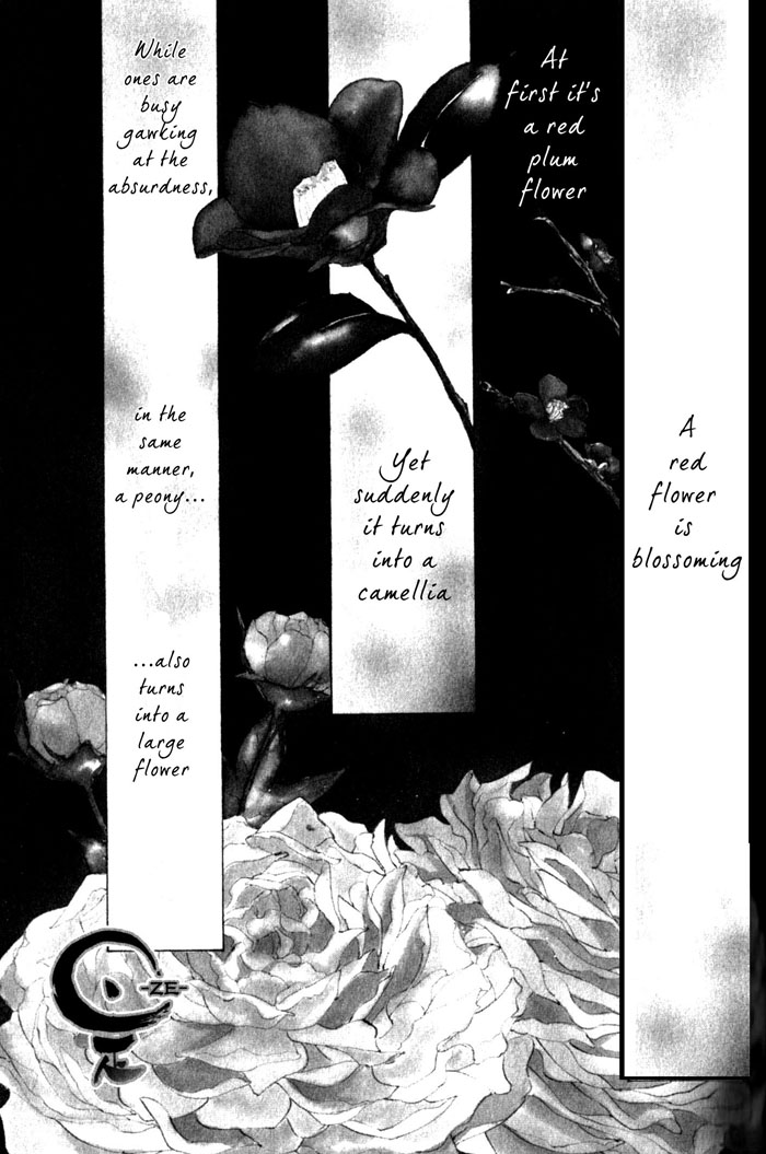 Ze - Vol.8 Chapter 39: No Matter What I'll Have To Fight Against