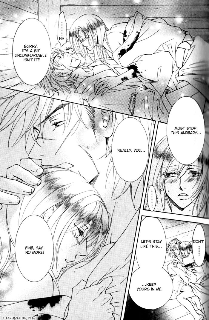 Ze - Vol.8 Chapter 39: No Matter What I'll Have To Fight Against