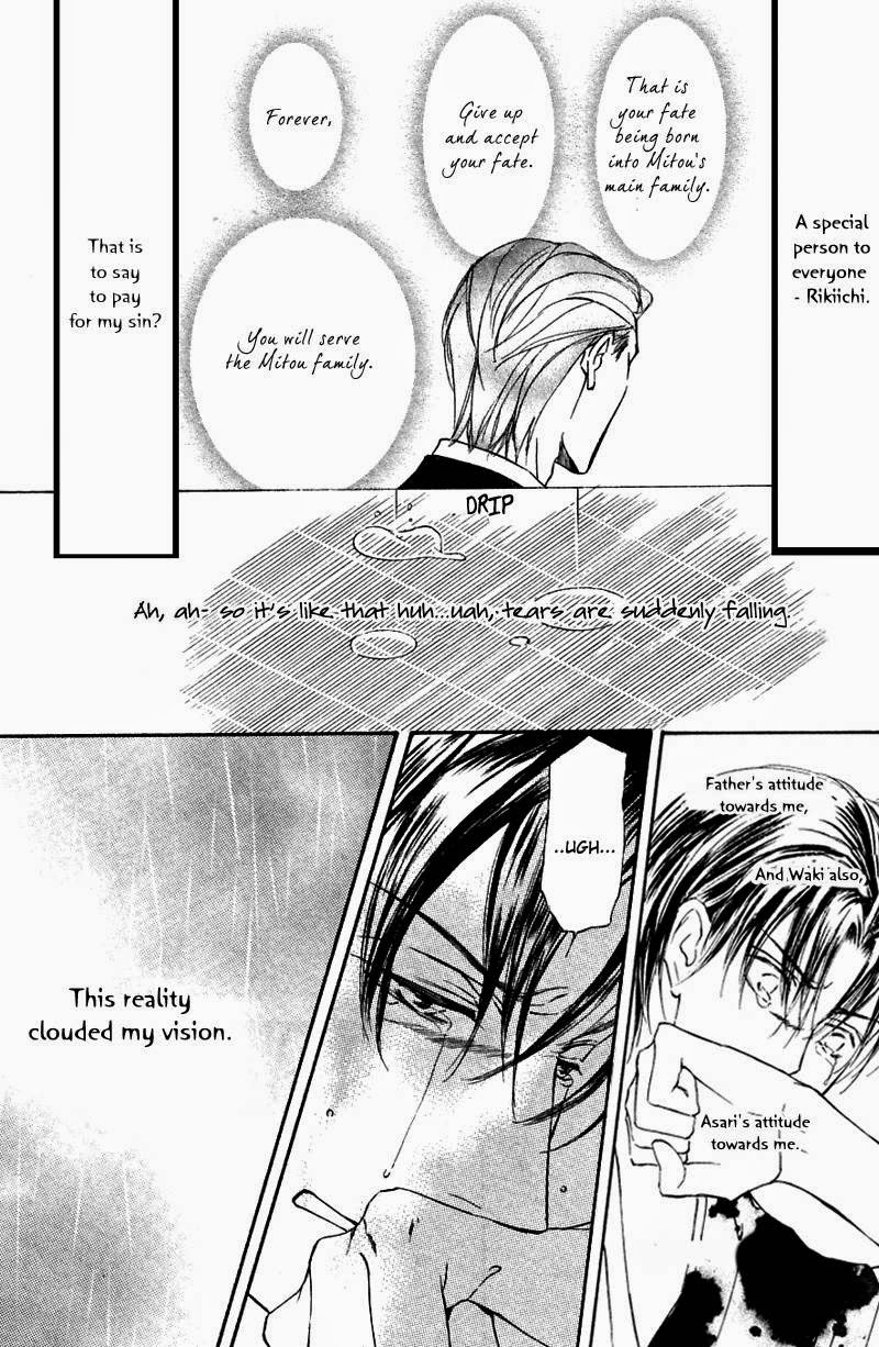 Ze - Vol.9 Chapter 45: Sweet And Cruel