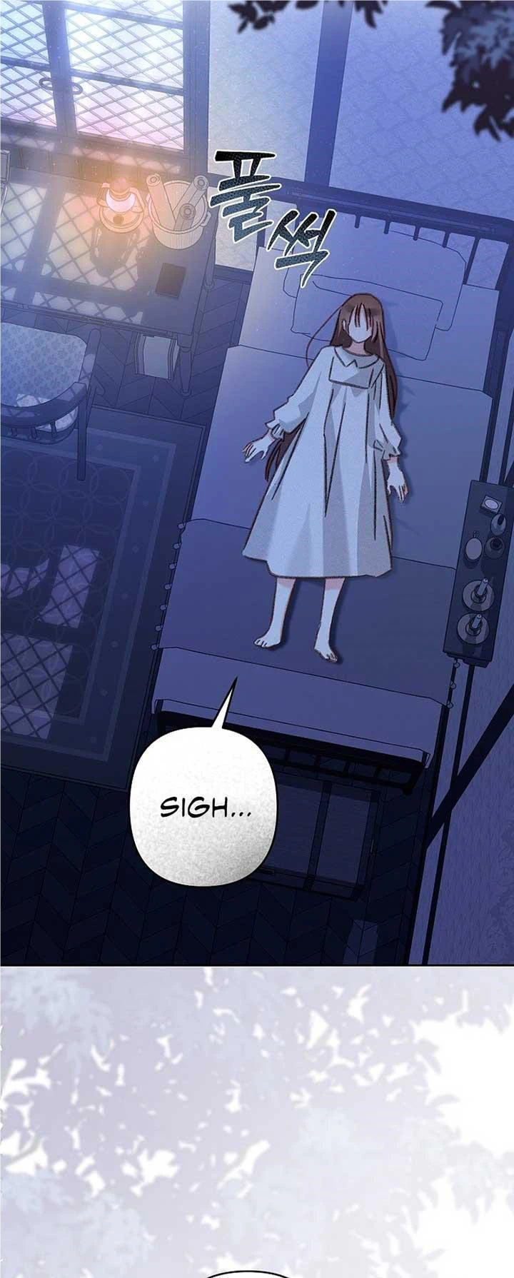 How To Survive As A Maid In A Horror Game - Chapter 42