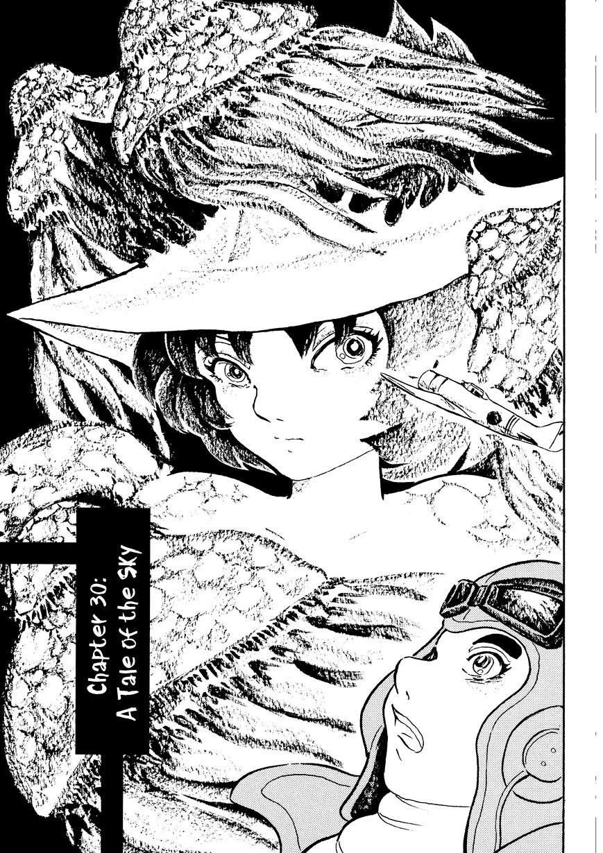 Mononoke Soushi - Vol.1 Chapter 30 : A Tale Of The Sky