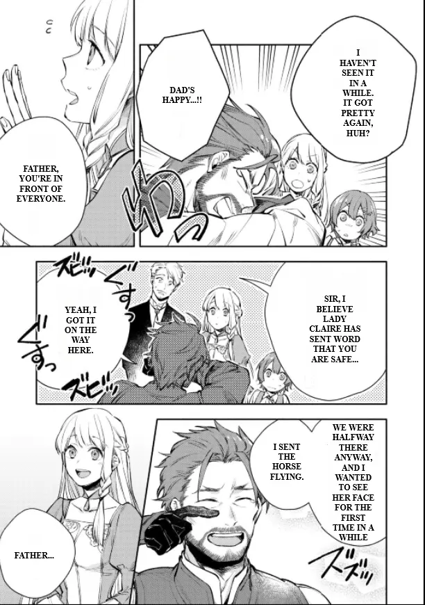 Isekai Tensei Shitara Aiken Ga Saikyou Ni Narimashita: Silver Fenrir To Ore Ga Isekai Kurashi Wo Hajimetara - Vol.4 Chapter 21: The 21St Dog! I Met Mcclair's Father.