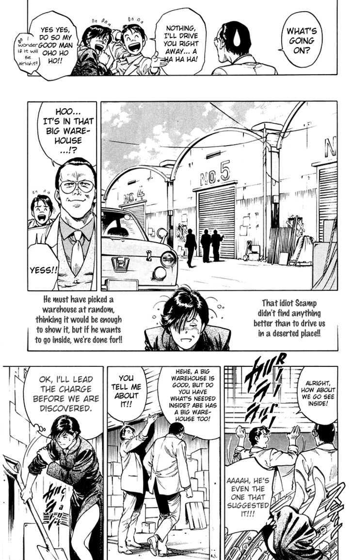 Rash!! - Vol.2 Chapter 14 : Hang'em Hight