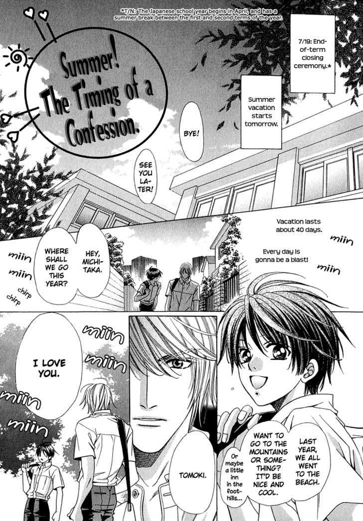 Yajuu De Hatsukoi - Vol.1 Chapter 4 : Summer! The Timing Of A Confession