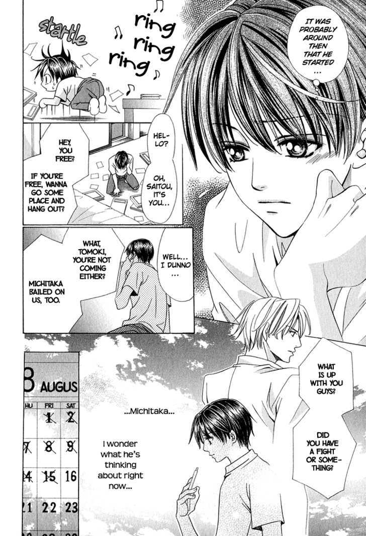 Yajuu De Hatsukoi - Vol.1 Chapter 4 : Summer! The Timing Of A Confession