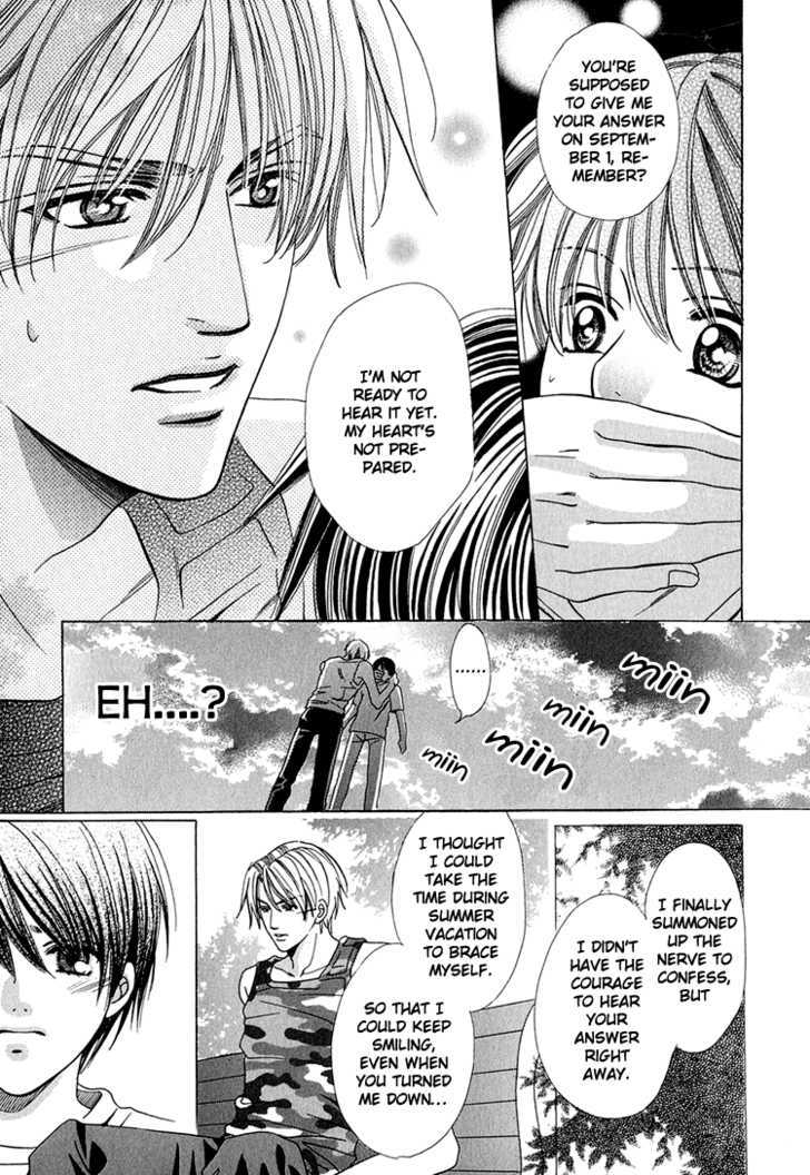 Yajuu De Hatsukoi - Vol.1 Chapter 4 : Summer! The Timing Of A Confession