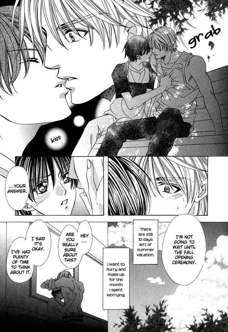 Yajuu De Hatsukoi - Vol.1 Chapter 4 : Summer! The Timing Of A Confession