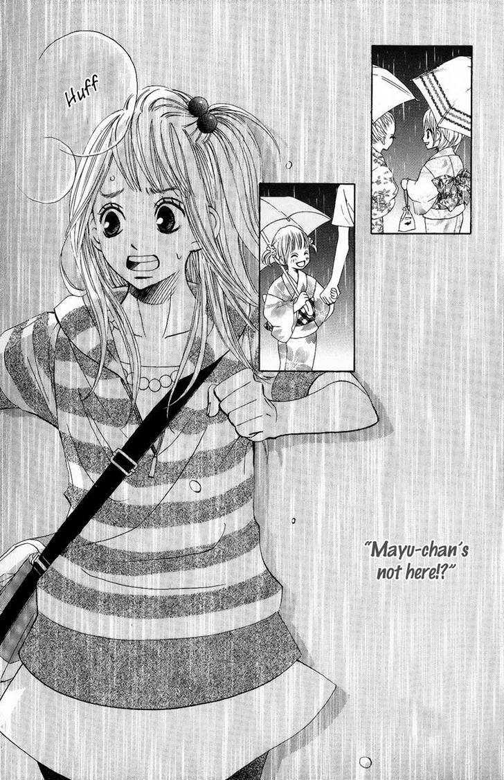 Tonari No Atashi - Vol.2 Chapter 6 : A Lost Child And The Breakup