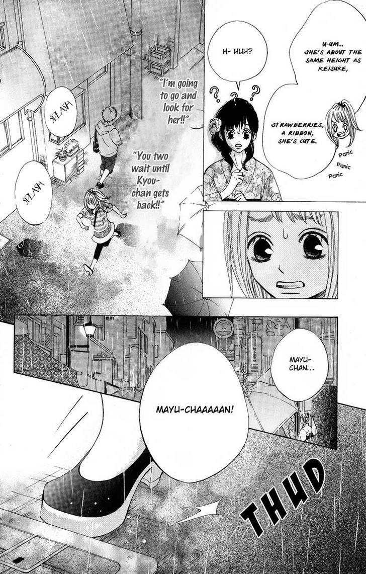 Tonari No Atashi - Vol.2 Chapter 6 : A Lost Child And The Breakup