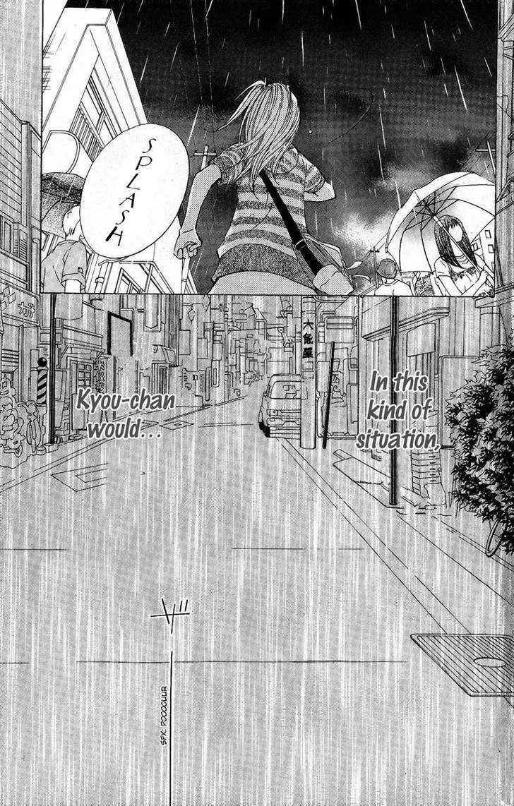 Tonari No Atashi - Vol.2 Chapter 6 : A Lost Child And The Breakup