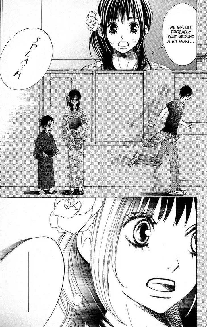 Tonari No Atashi - Vol.2 Chapter 6 : A Lost Child And The Breakup