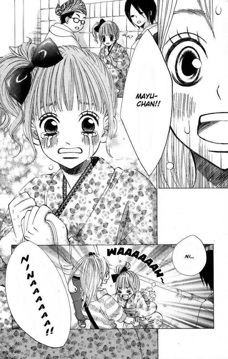 Tonari No Atashi - Vol.2 Chapter 6 : A Lost Child And The Breakup