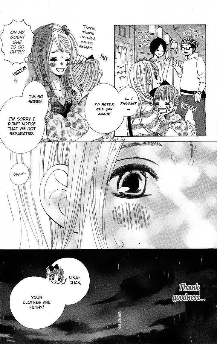 Tonari No Atashi - Vol.2 Chapter 6 : A Lost Child And The Breakup