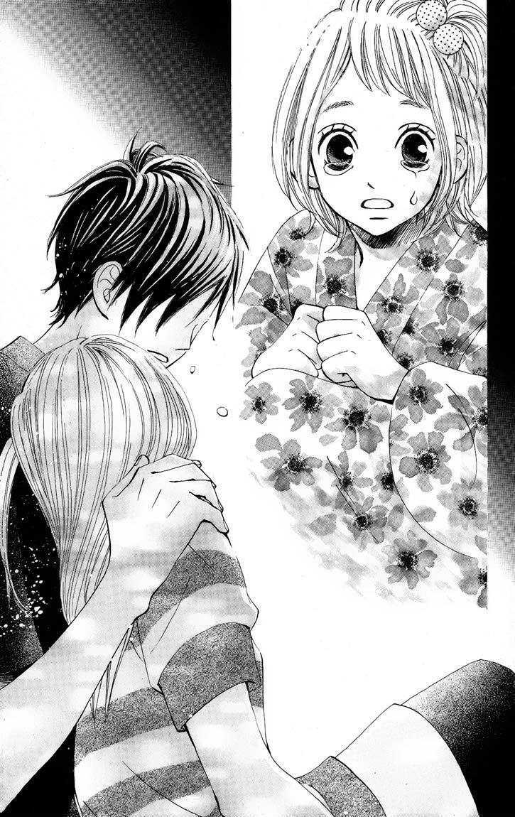 Tonari No Atashi - Vol.2 Chapter 6 : A Lost Child And The Breakup