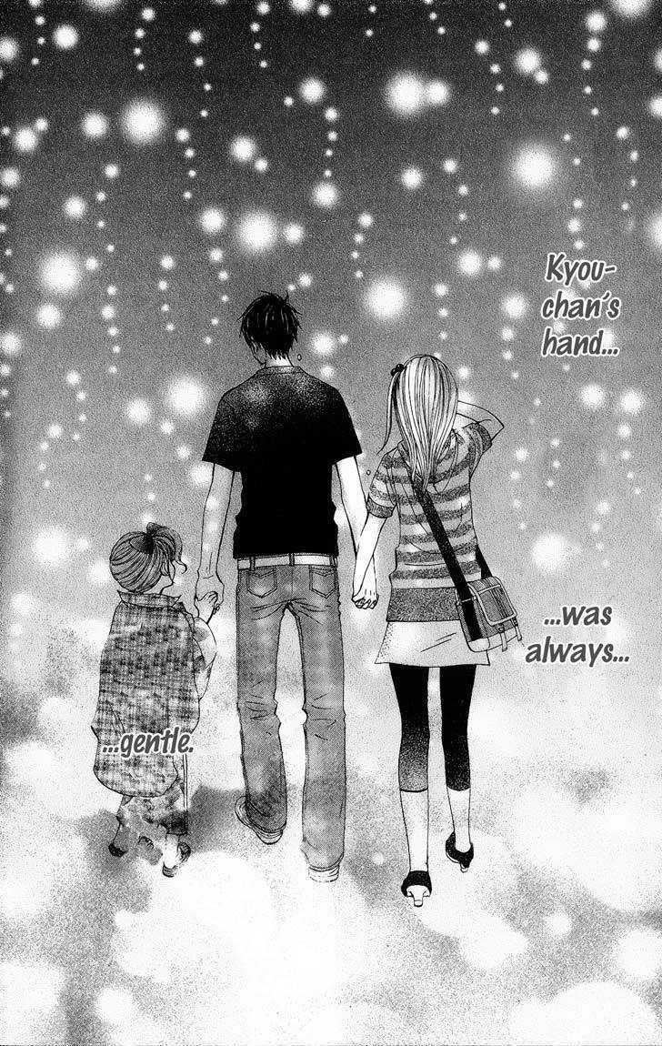 Tonari No Atashi - Vol.2 Chapter 6 : A Lost Child And The Breakup