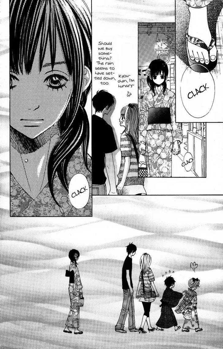 Tonari No Atashi - Vol.2 Chapter 6 : A Lost Child And The Breakup