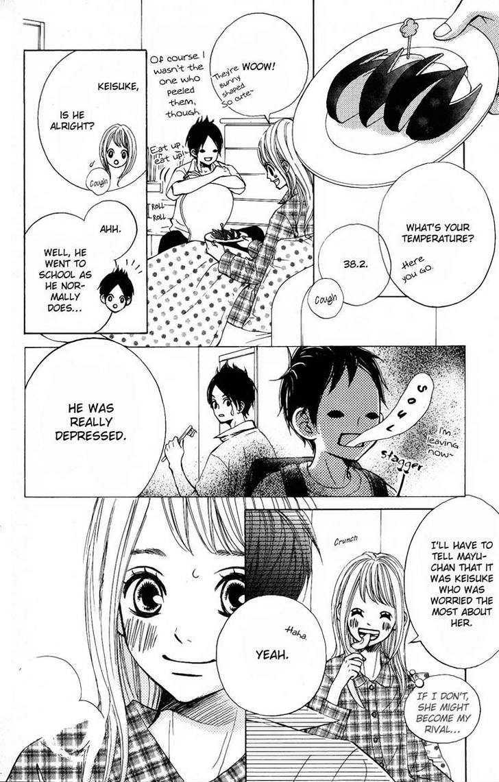 Tonari No Atashi - Vol.2 Chapter 6 : A Lost Child And The Breakup