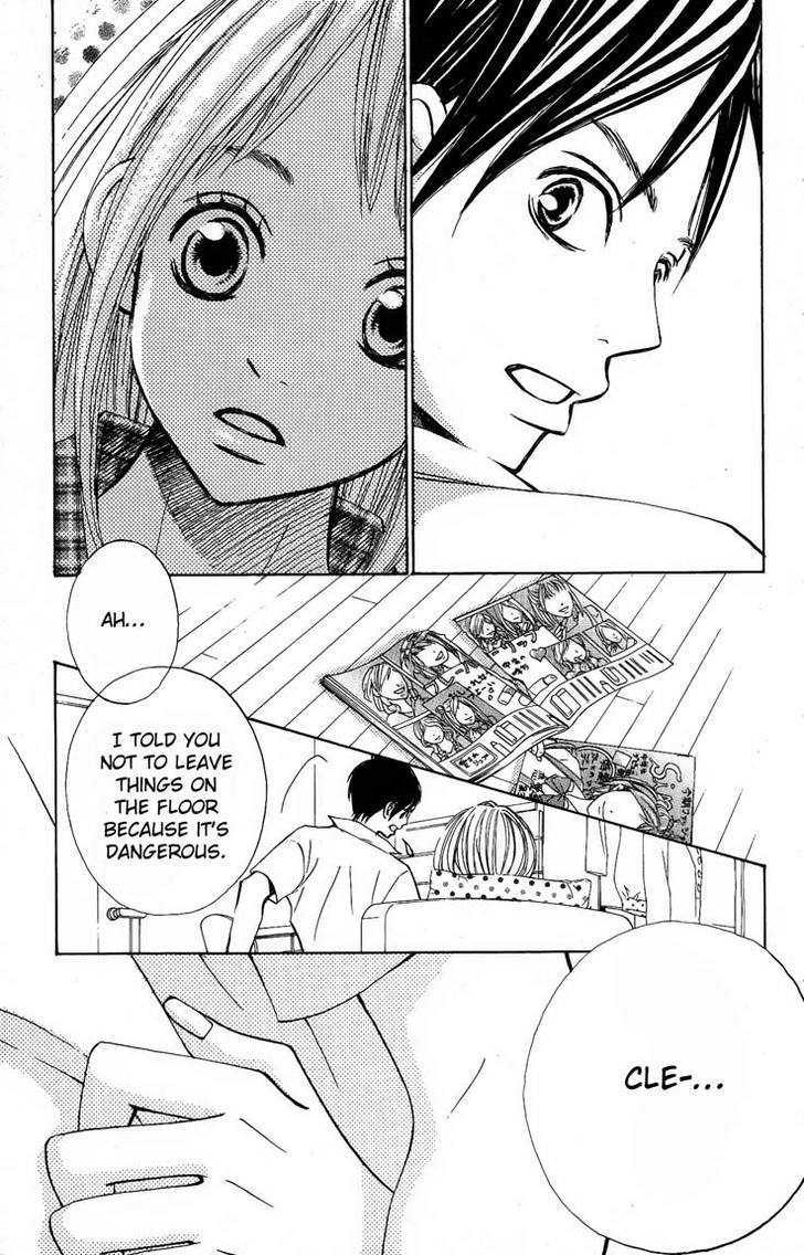 Tonari No Atashi - Vol.2 Chapter 6 : A Lost Child And The Breakup