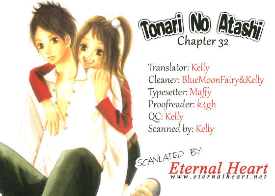 Tonari No Atashi - Vol.8 Chapter 32