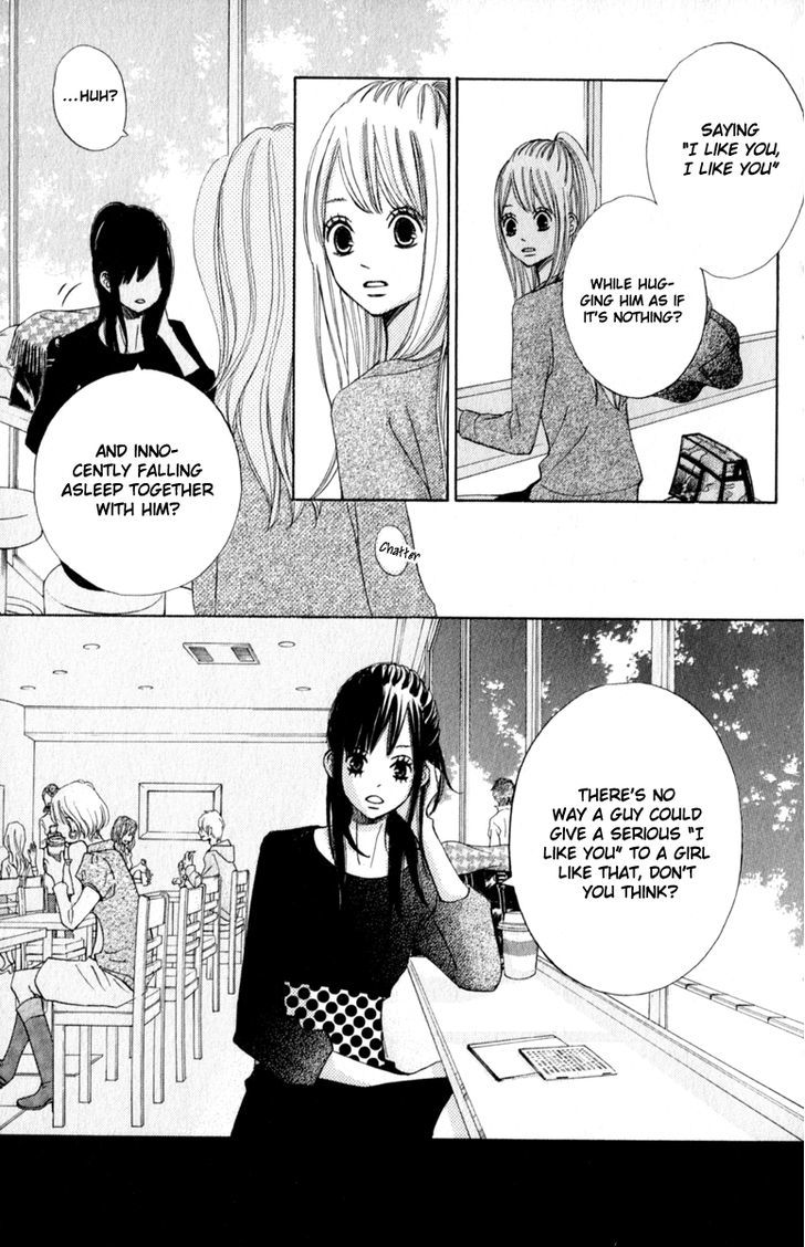 Tonari No Atashi - Vol.8 Chapter 32