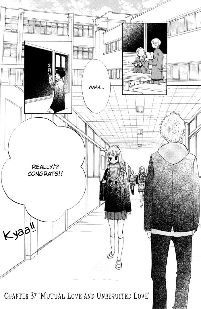 Tonari No Atashi - Vol.10 Chapter 37