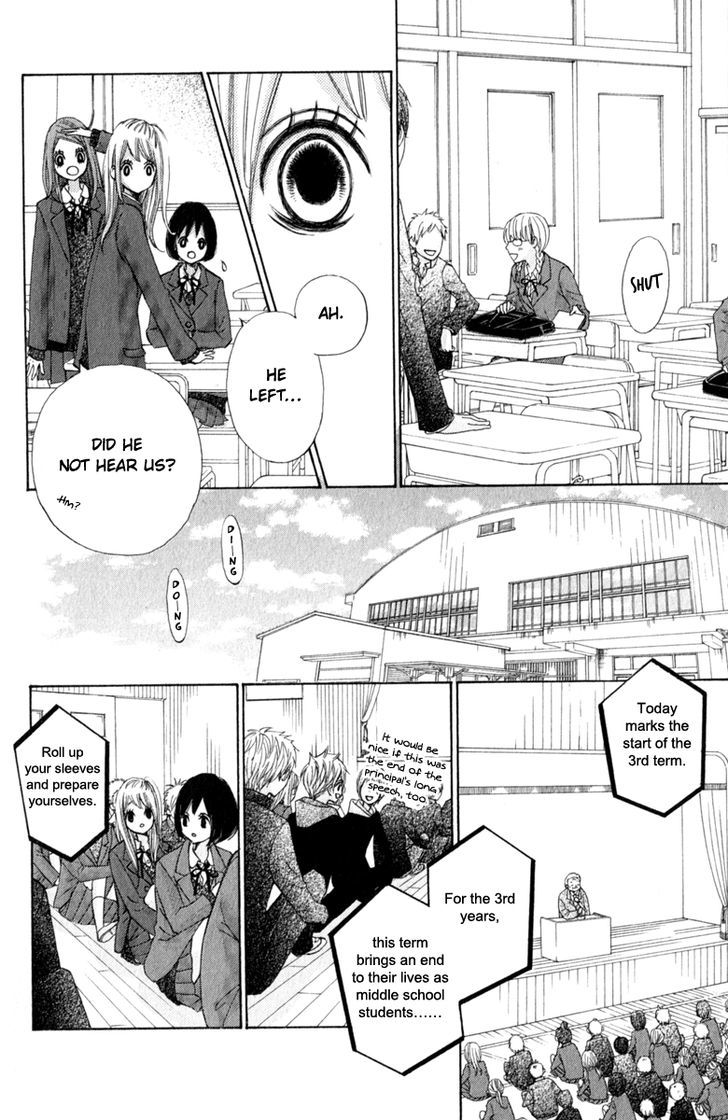 Tonari No Atashi - Vol.9 Chapter 34