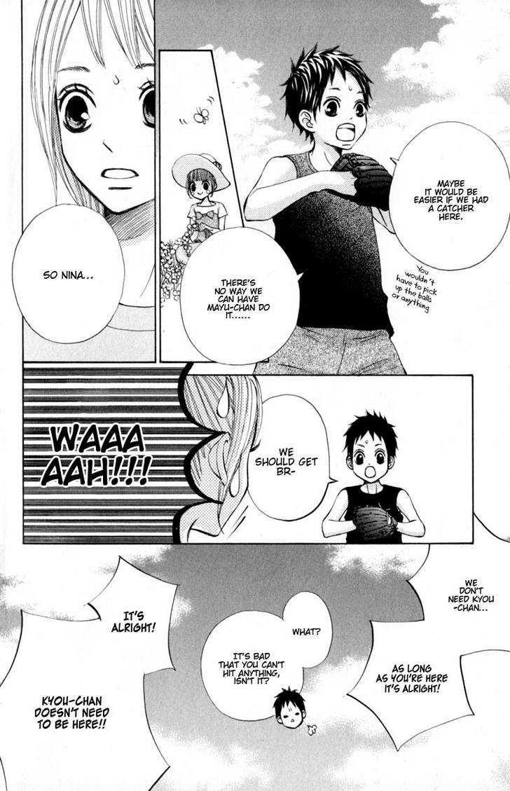 Tonari No Atashi - Vol.3 Chapter 10 : Ball And A Smile