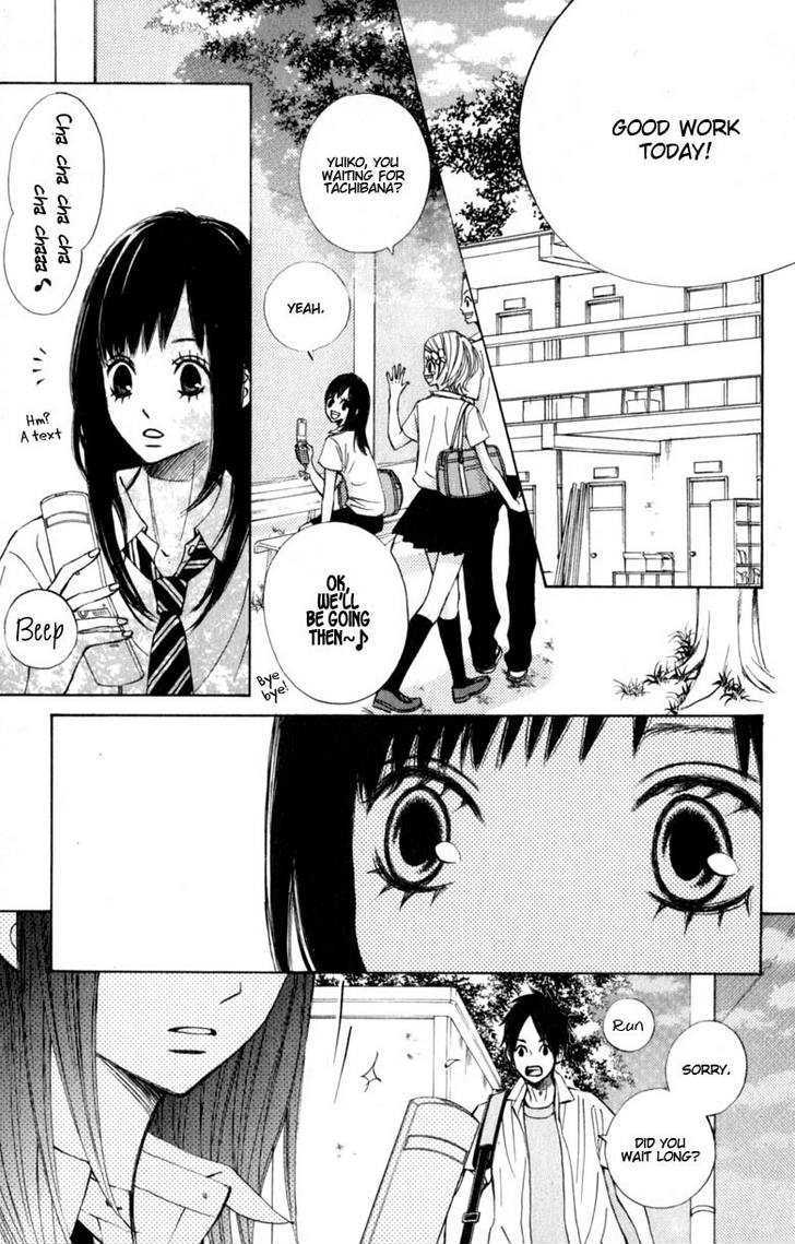 Tonari No Atashi - Vol.3 Chapter 10 : Ball And A Smile