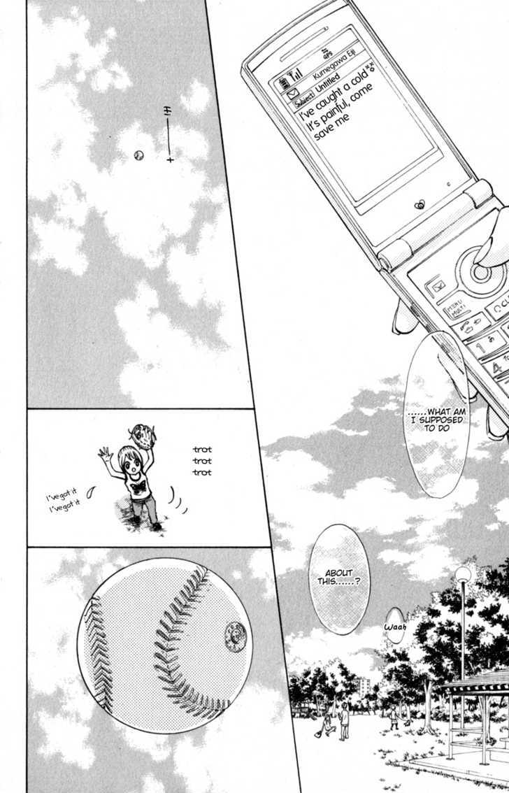 Tonari No Atashi - Vol.3 Chapter 10 : Ball And A Smile