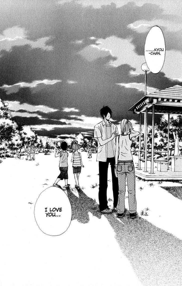 Tonari No Atashi - Vol.3 Chapter 10 : Ball And A Smile