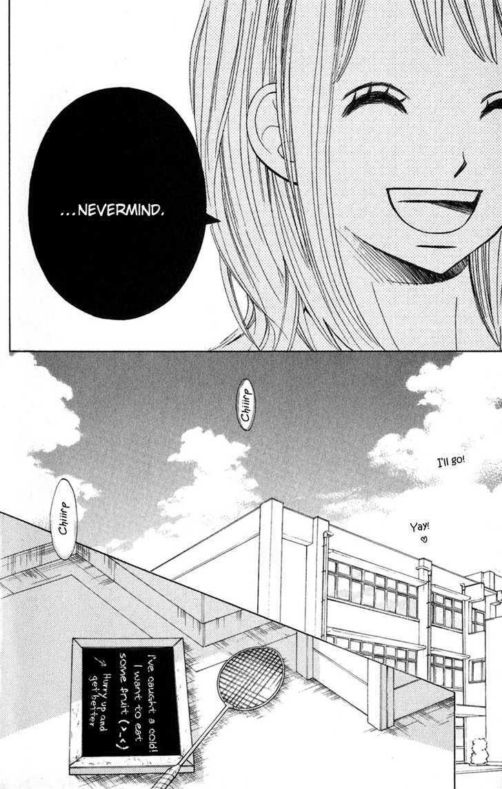 Tonari No Atashi - Vol.2 Chapter 8 : Fireworks And Summer