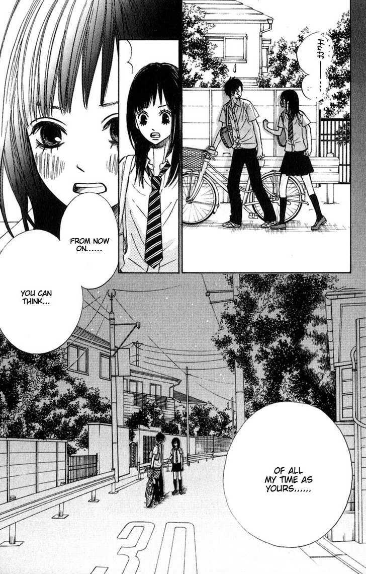 Tonari No Atashi - Vol.2 Chapter 8 : Fireworks And Summer