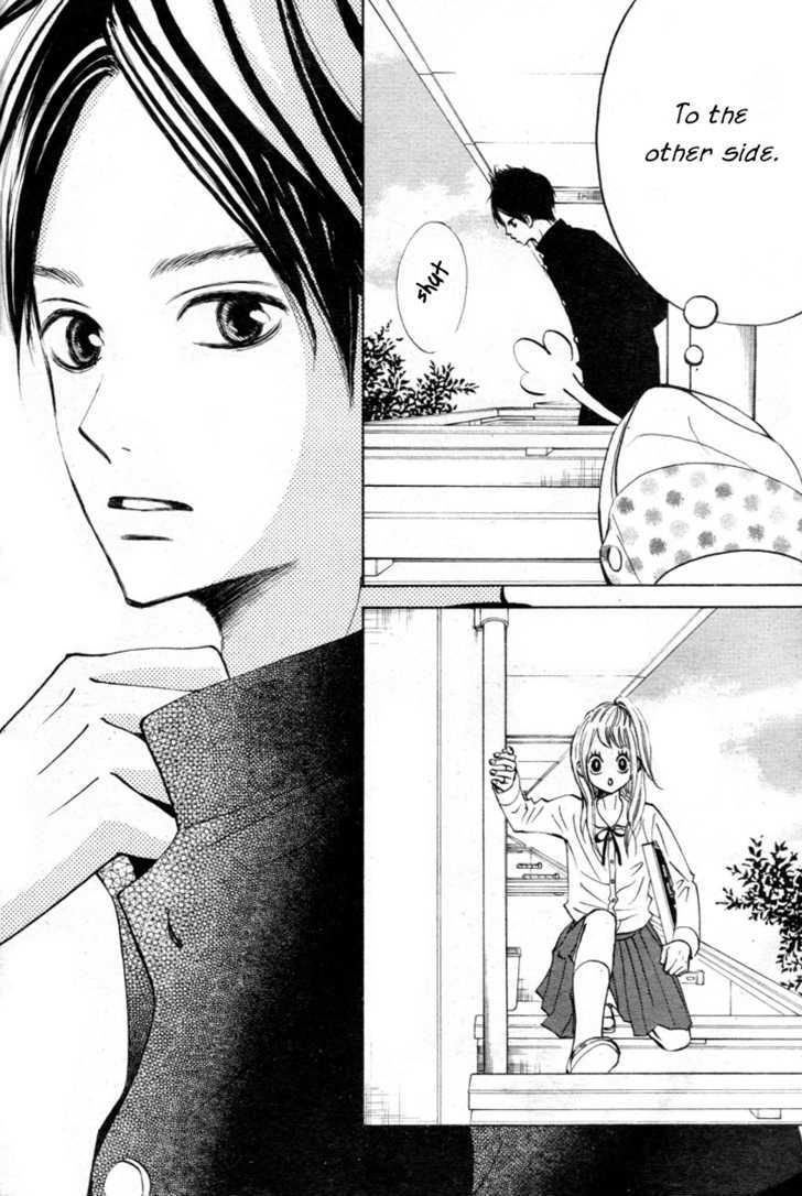 Tonari No Atashi - Vol.1 Chapter 1