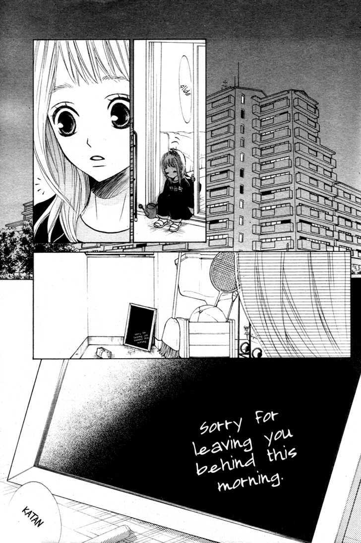 Tonari No Atashi - Vol.1 Chapter 1