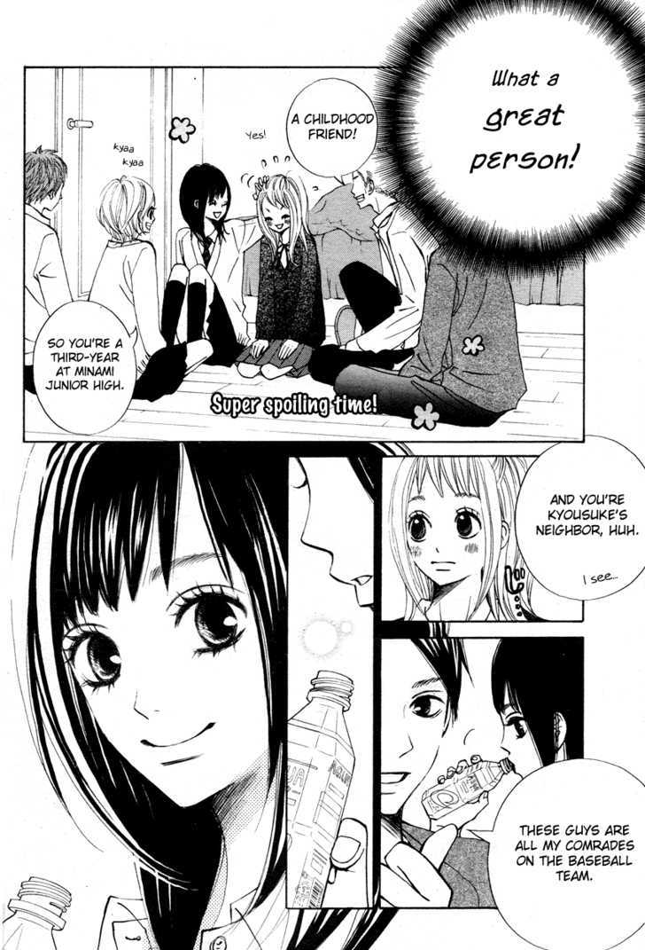 Tonari No Atashi - Vol.1 Chapter 1