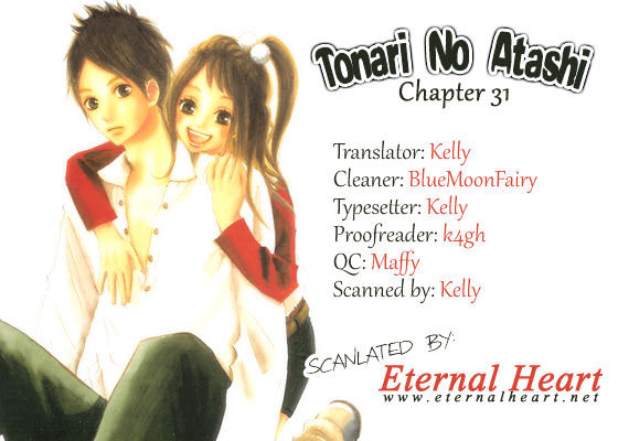 Tonari No Atashi - Vol.8 Chapter 31