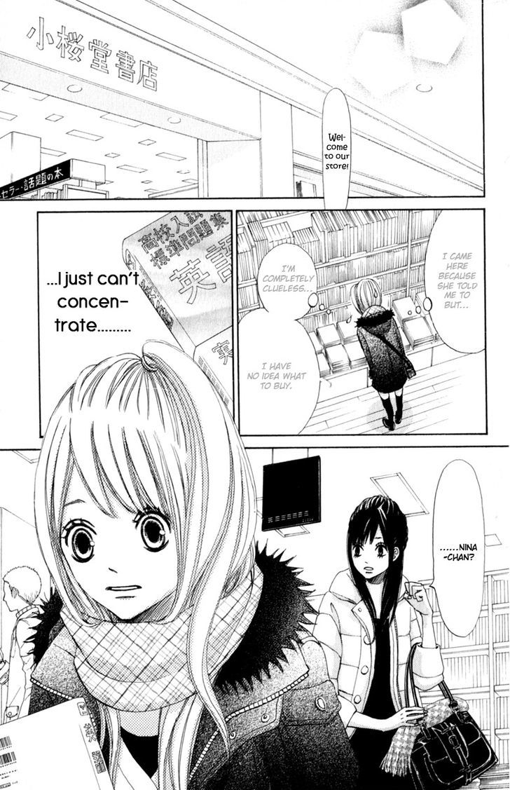 Tonari No Atashi - Vol.8 Chapter 31