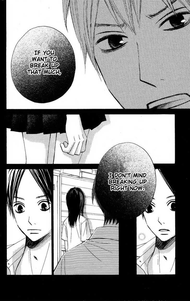 Tonari No Atashi - Vol.2 Chapter 7 : Tears And A First Kiss