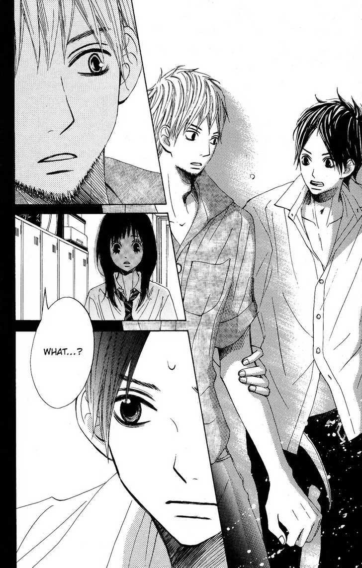 Tonari No Atashi - Vol.2 Chapter 7 : Tears And A First Kiss