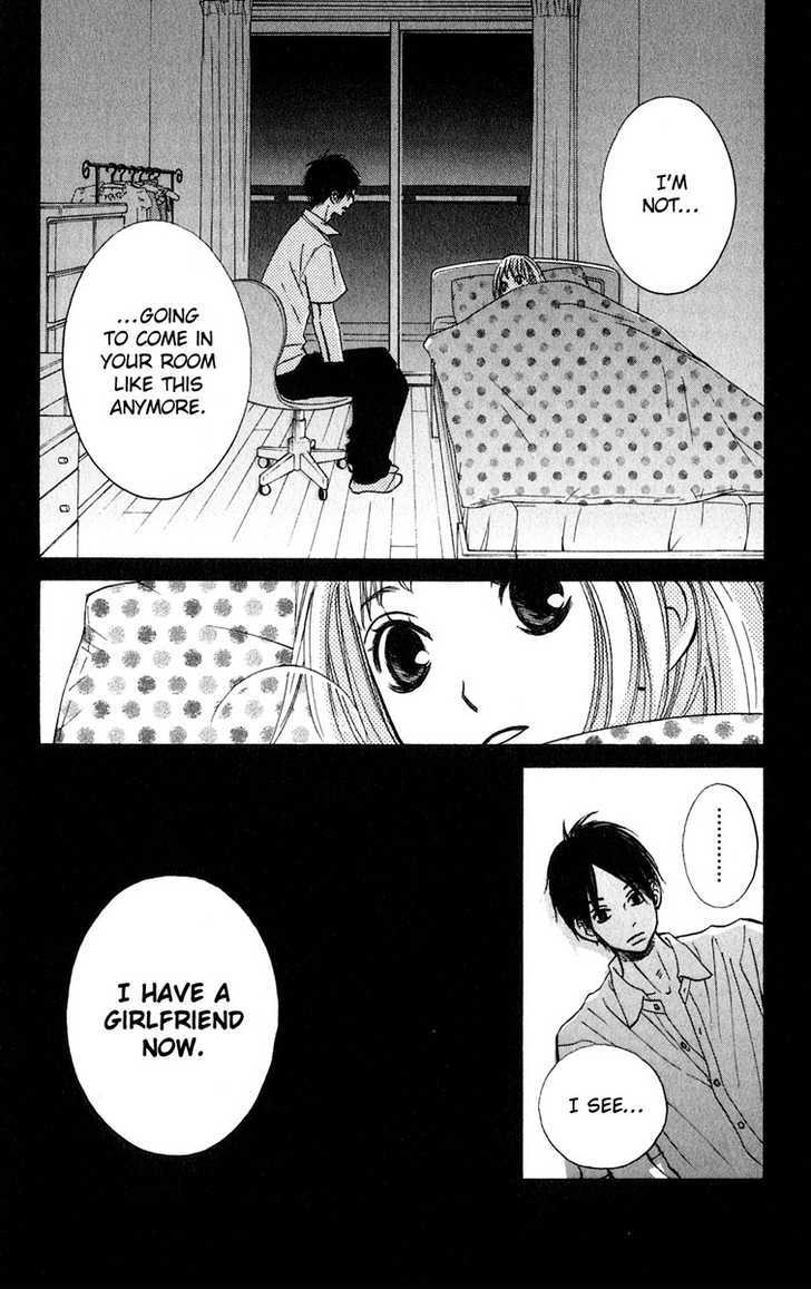 Tonari No Atashi - Vol.2 Chapter 7 : Tears And A First Kiss