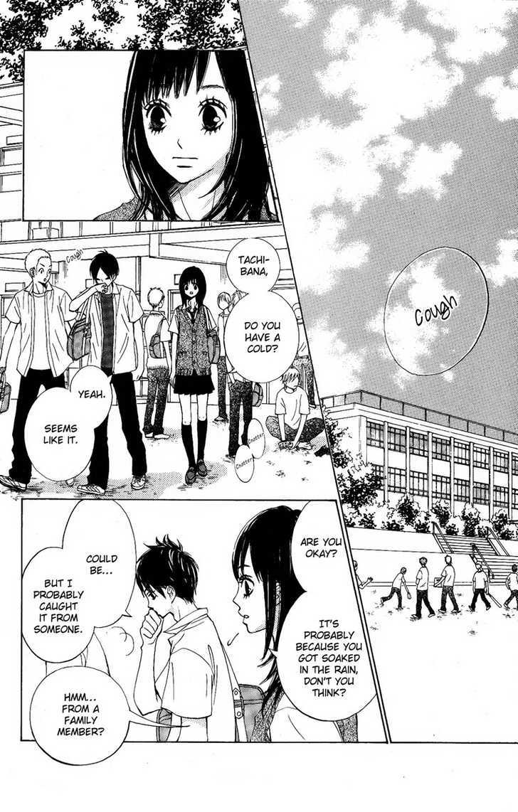 Tonari No Atashi - Vol.2 Chapter 7 : Tears And A First Kiss