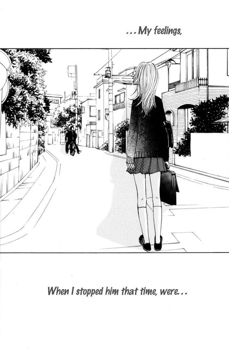 Tonari No Atashi - Vol.5 Chapter 17 : Yesterday And Today