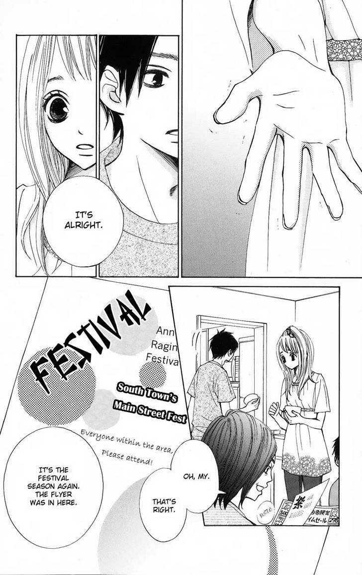 Tonari No Atashi - Vol.2 Chapter 5 : The Festival And The Rain