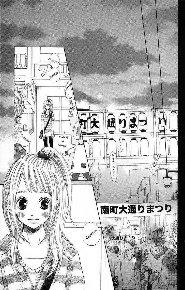 Tonari No Atashi - Vol.2 Chapter 5 : The Festival And The Rain