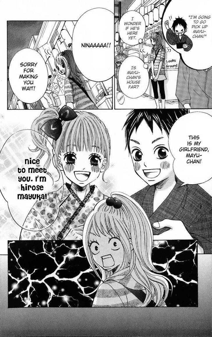 Tonari No Atashi - Vol.2 Chapter 5 : The Festival And The Rain