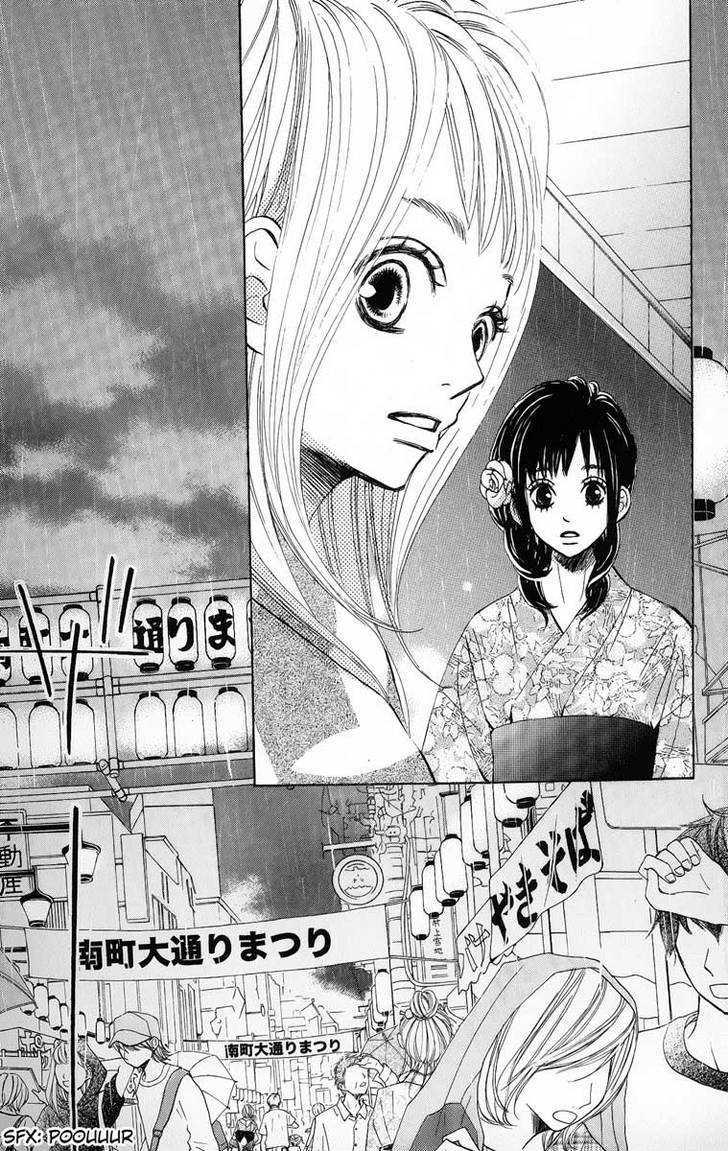 Tonari No Atashi - Vol.2 Chapter 5 : The Festival And The Rain