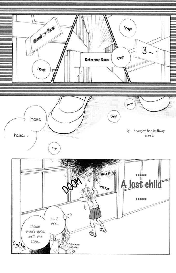 Tonari No Atashi - Vol.1 Chapter 2 : Kiss & Paparazzi