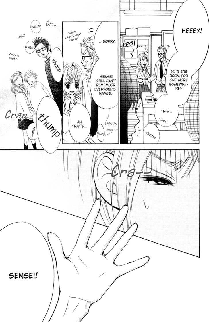 Tonari No Atashi - Vol.1 Chapter 2 : Kiss & Paparazzi